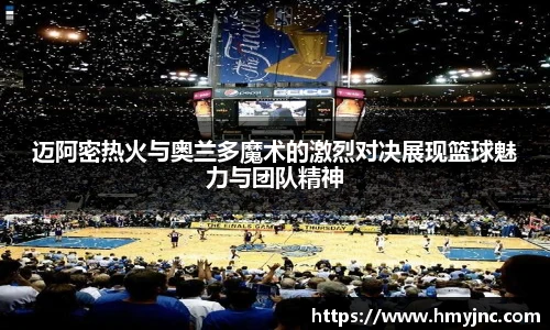 必一运动平台