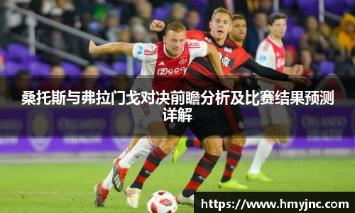 必一运动平台