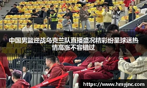 必一运动平台