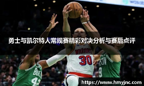 必一运动