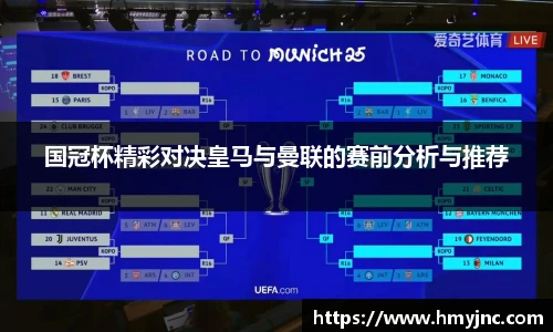 必一运动官方网站